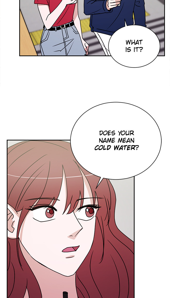 Scorching Romance Chapter 50 page 23 - 