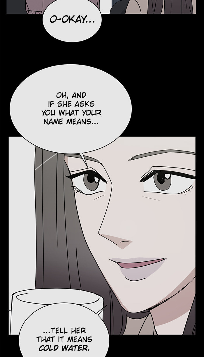 Scorching Romance Chapter 50 page 26 - 