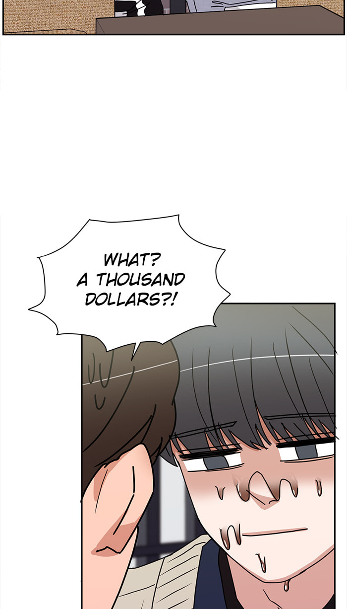 Scorching Romance Chapter 51 page 12 - 
