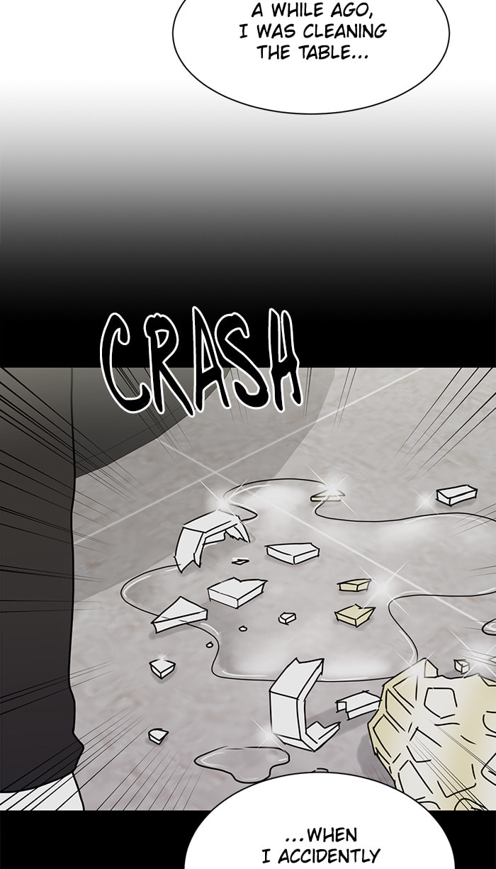 Scorching Romance Chapter 51 page 14 - 