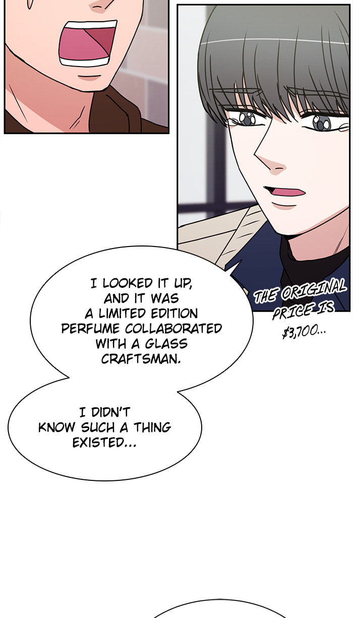 Scorching Romance Chapter 51 page 17 - 