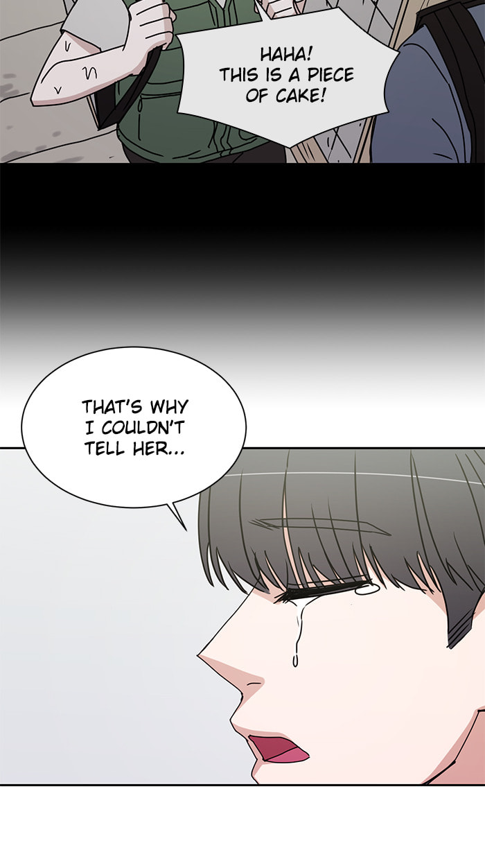 Scorching Romance Chapter 51 page 24 - 