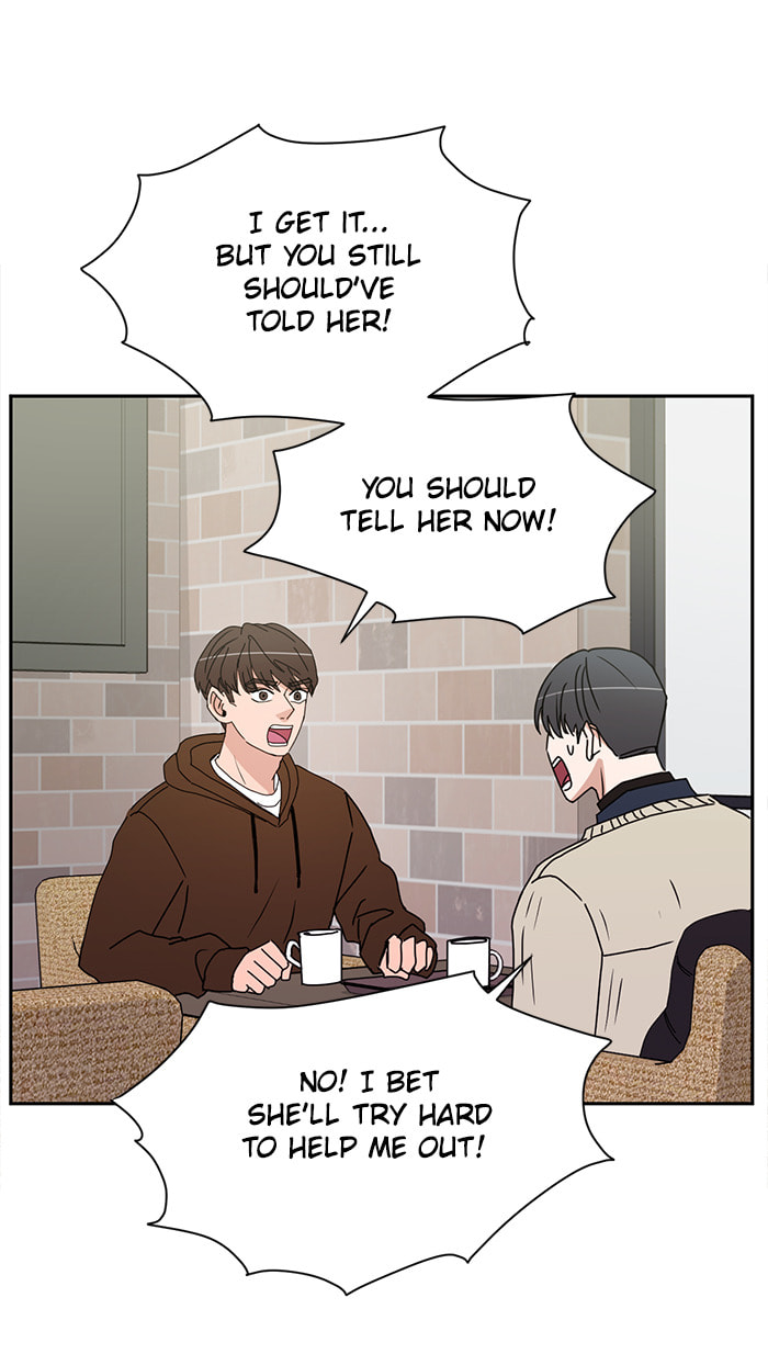 Scorching Romance Chapter 51 page 25 - 