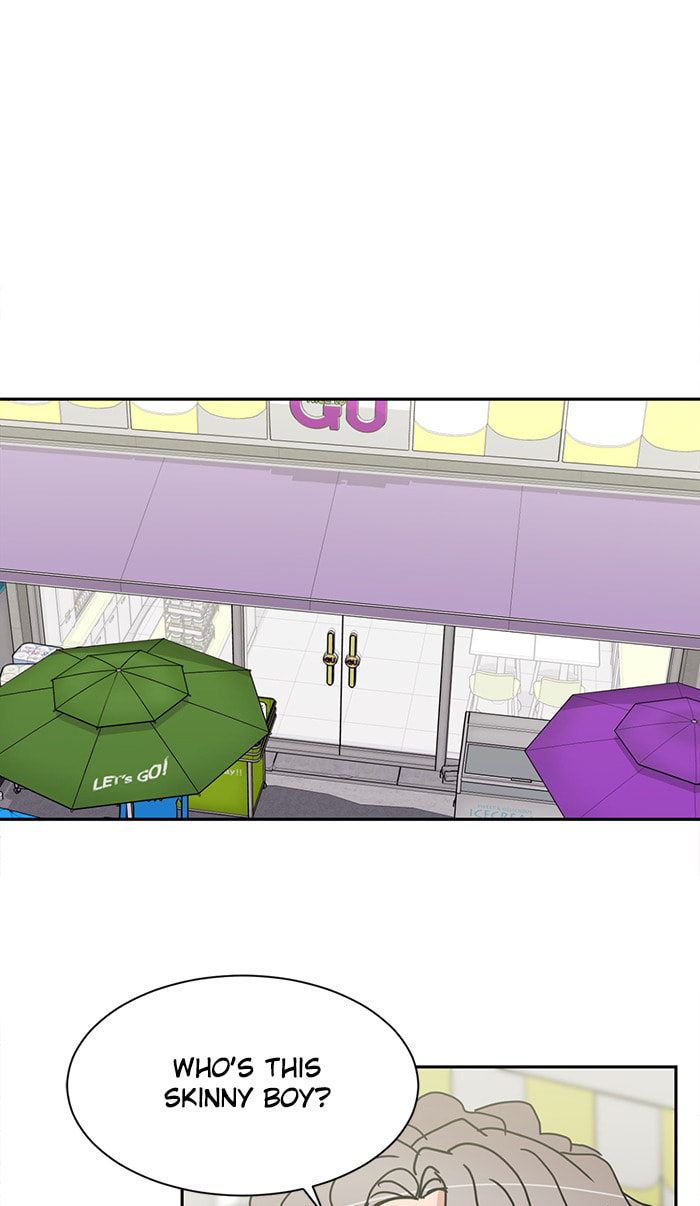 Scorching Romance Chapter 51 page 31 - 