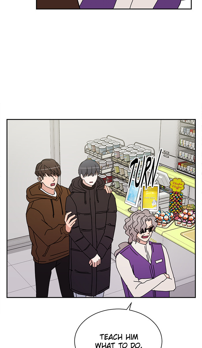 Scorching Romance Chapter 51 page 36 - 
