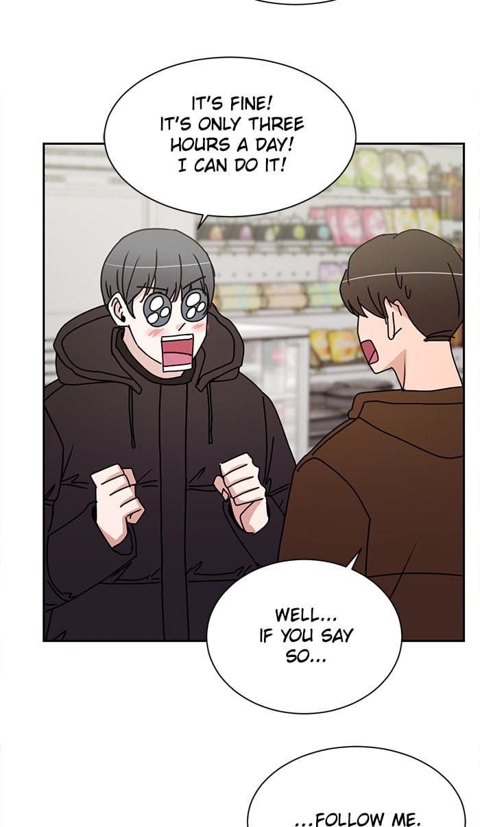 Scorching Romance Chapter 51 page 39 - 