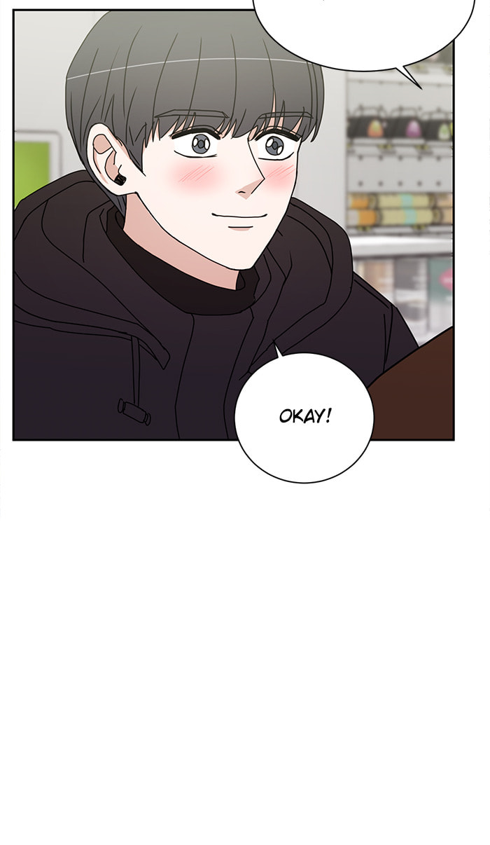 Scorching Romance Chapter 51 page 40 - 