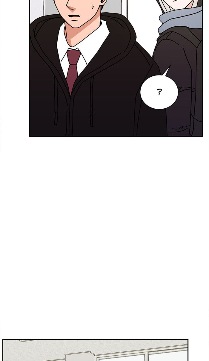 Scorching Romance Chapter 51 page 46 - 