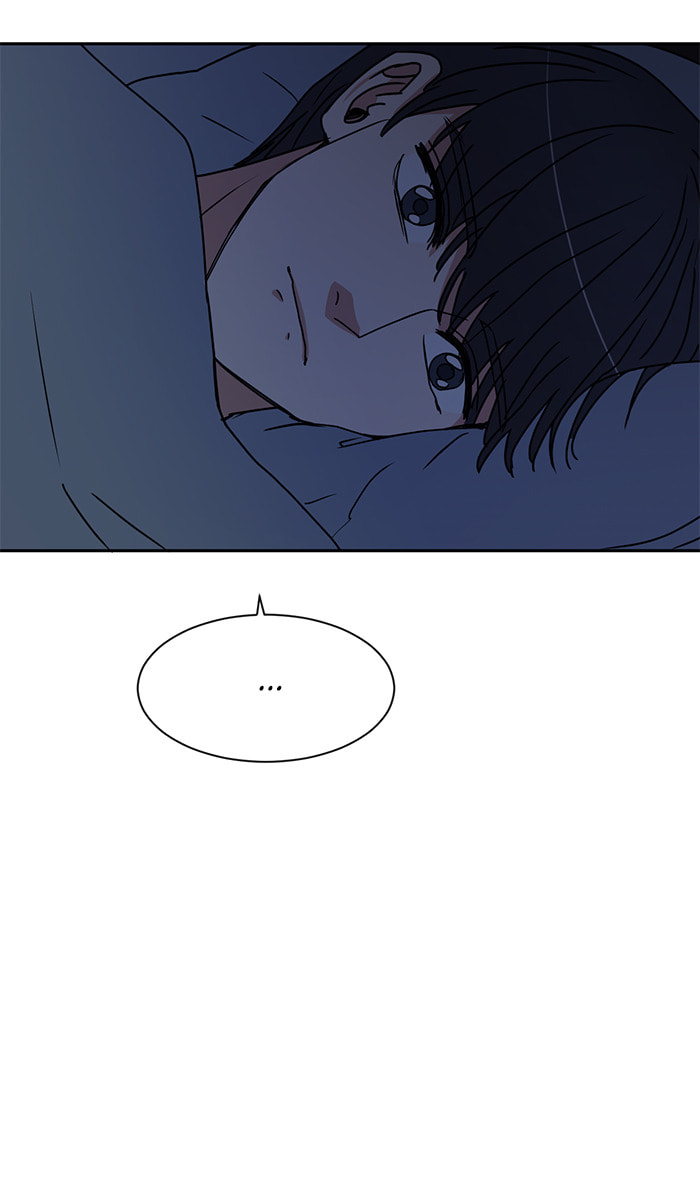 Scorching Romance Chapter 51 page 64 - 