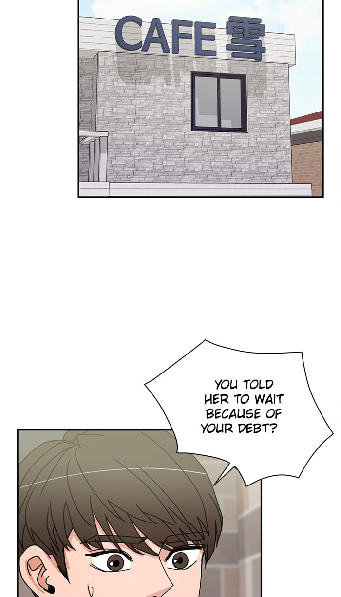 Scorching Romance Chapter 51 page 10 - 