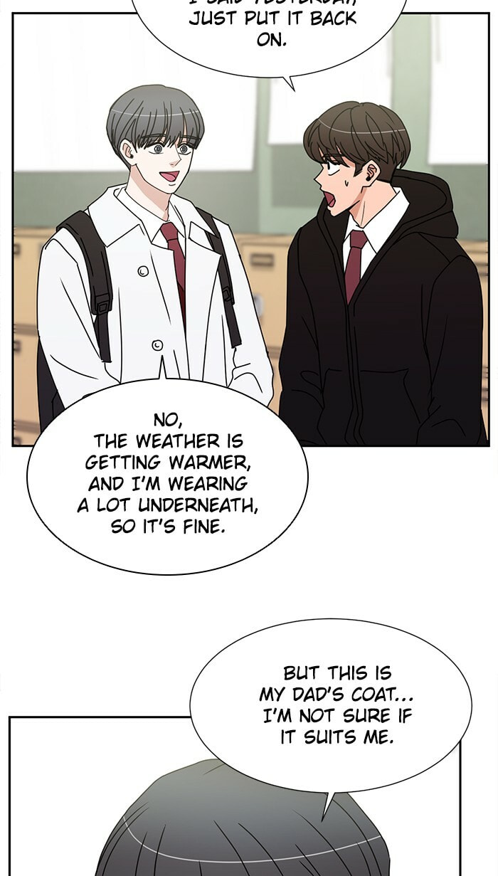 Scorching Romance Chapter 52 page 12 - 