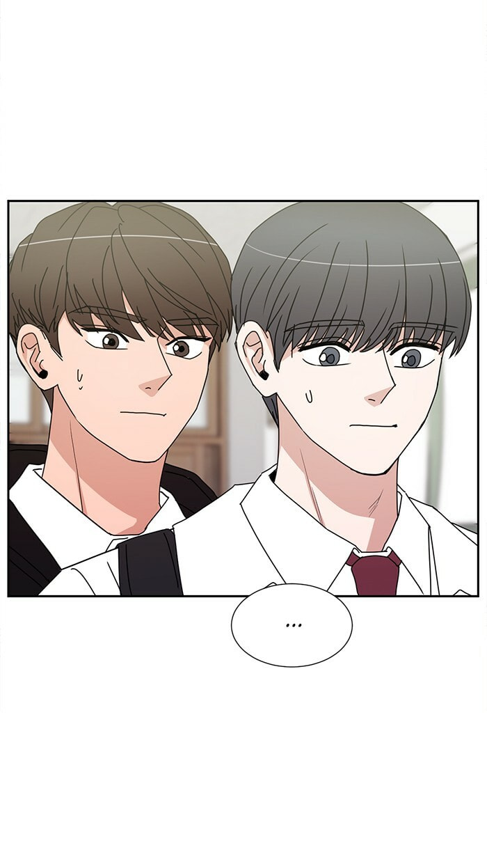 Scorching Romance Chapter 52 page 16 - 