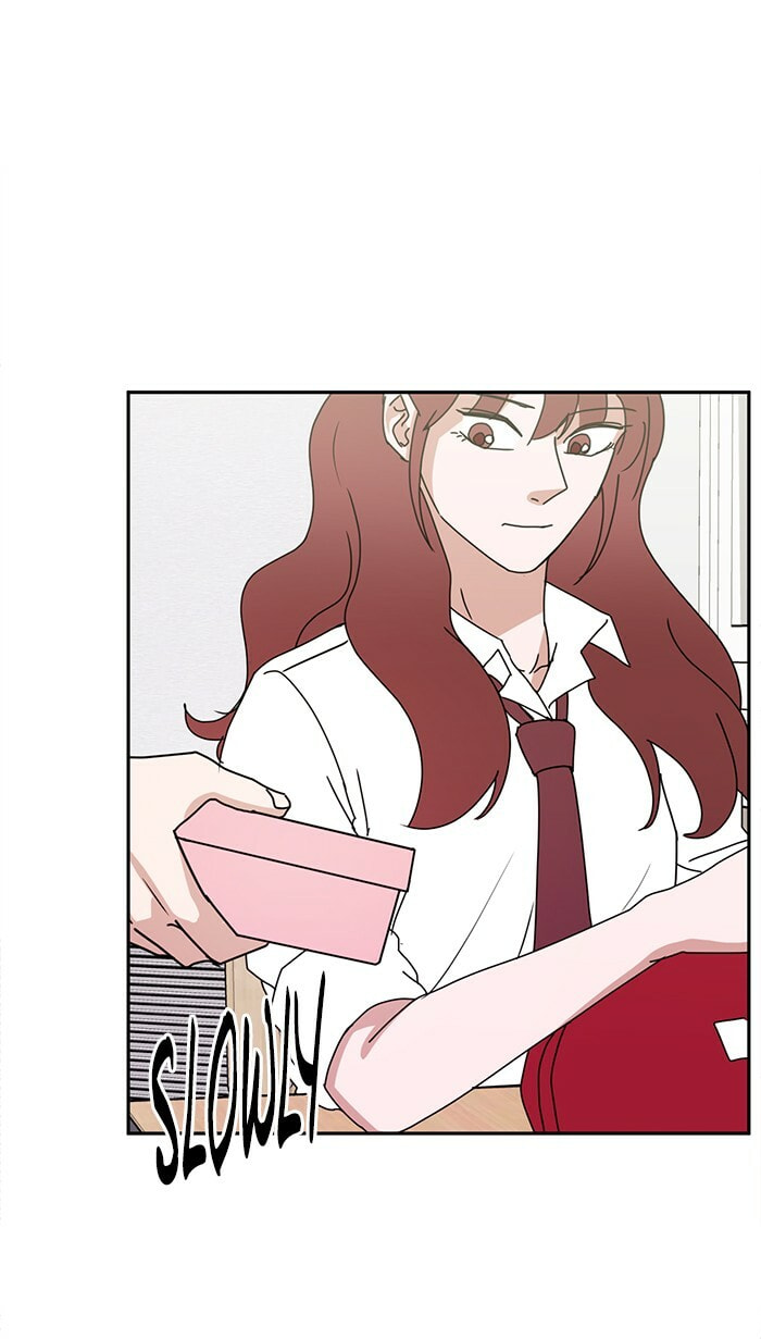 Scorching Romance Chapter 52 page 17 - 