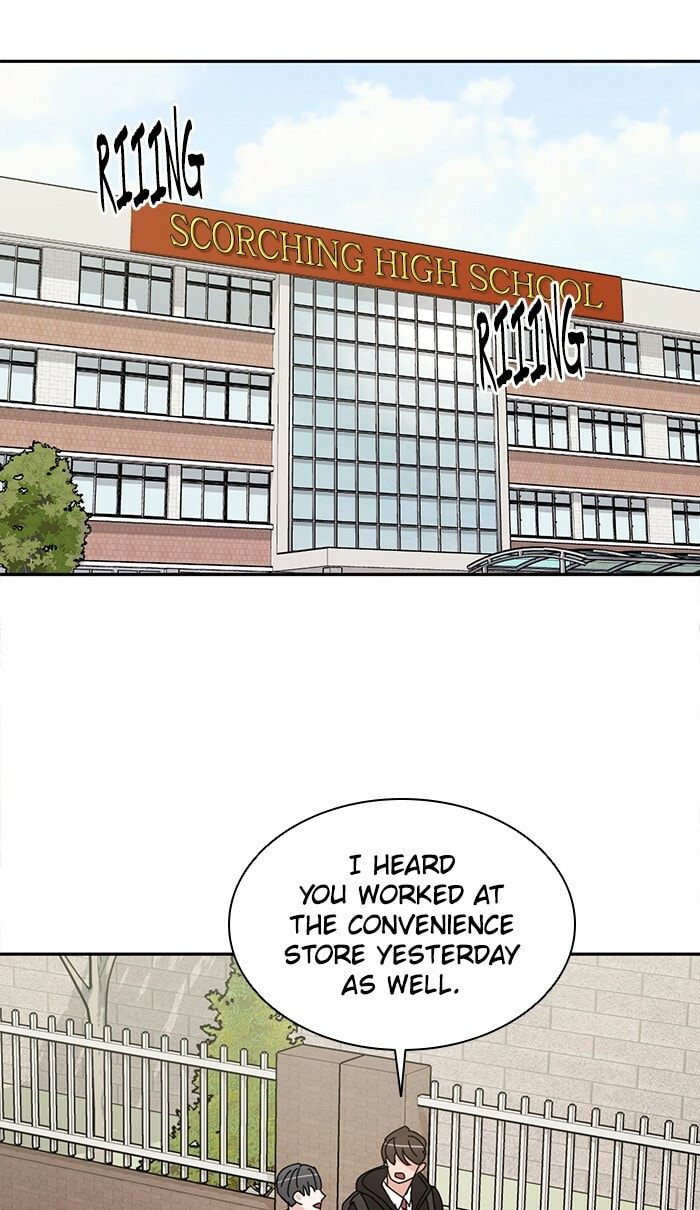 Scorching Romance Chapter 52 page 24 - 