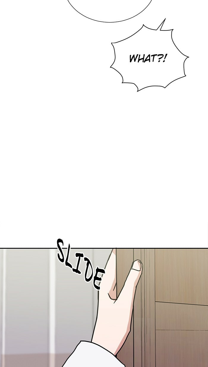 Scorching Romance Chapter 52 page 4 - 