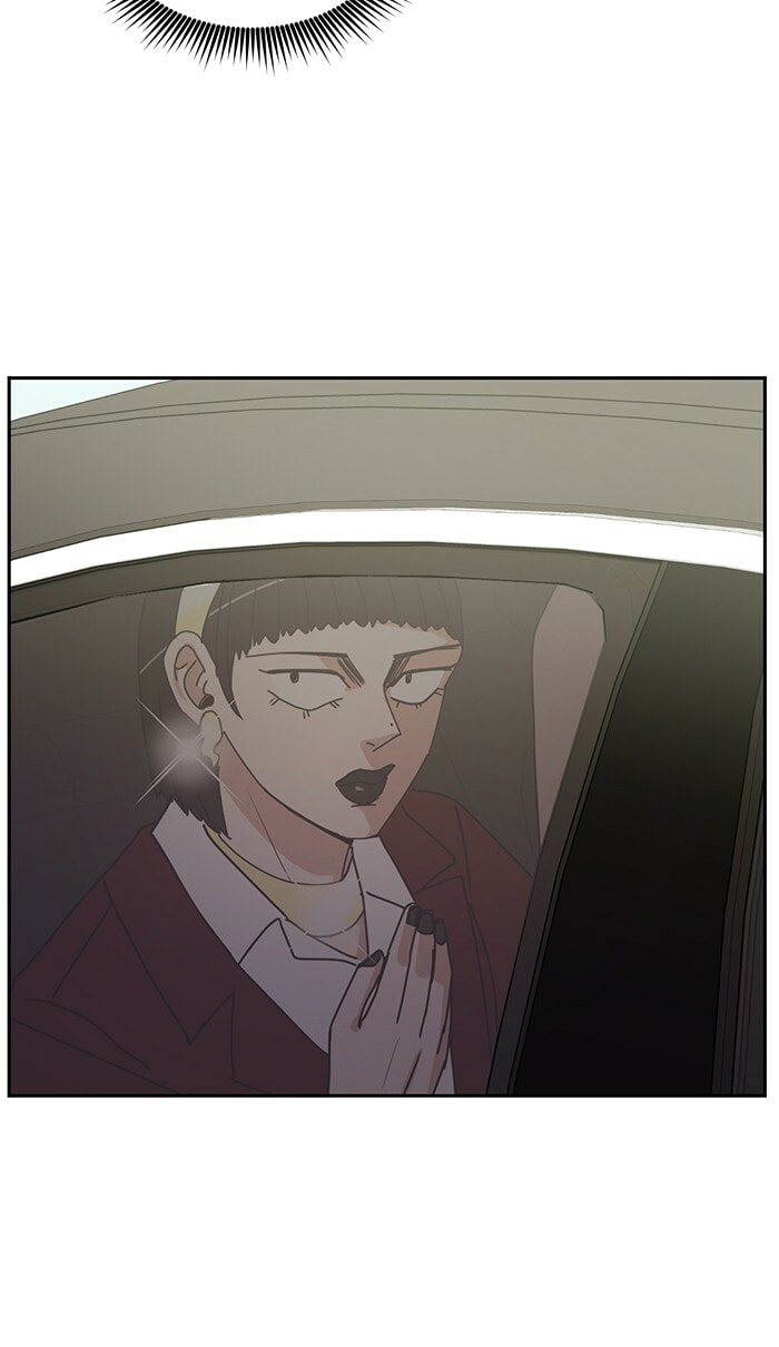 Scorching Romance Chapter 52 page 32 - 