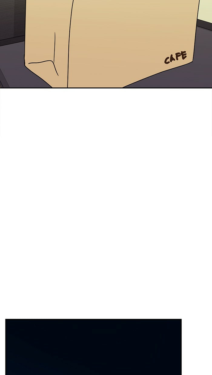 Scorching Romance Chapter 52 page 52 - 