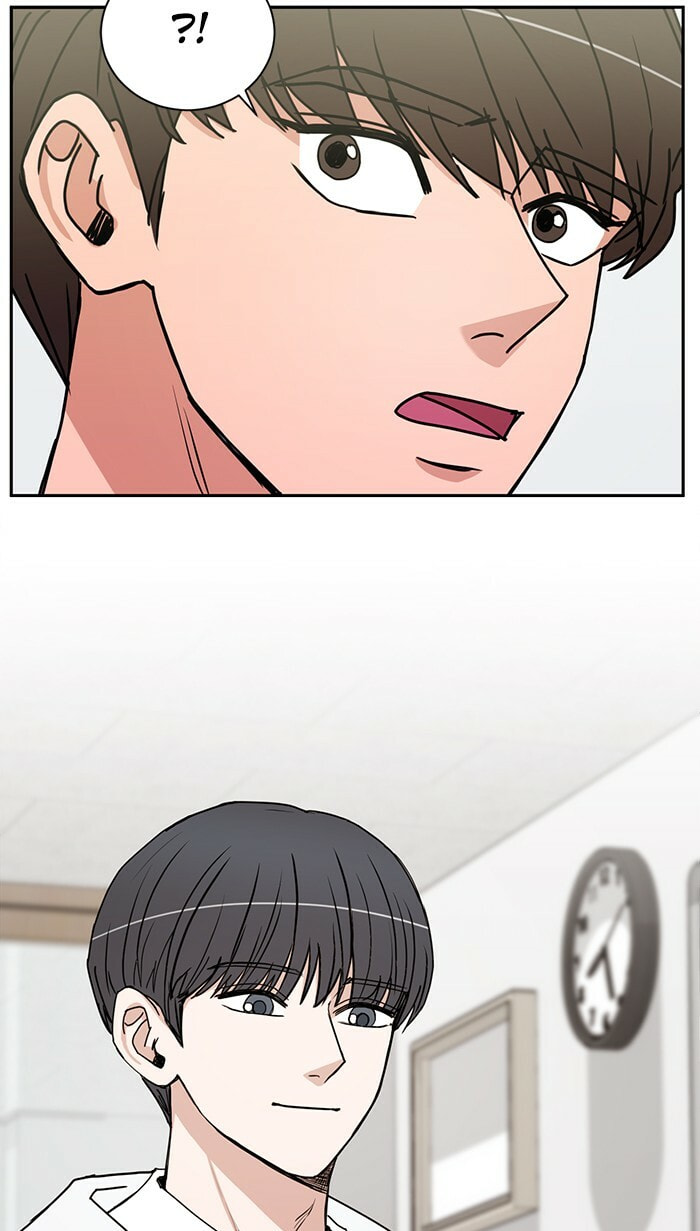 Scorching Romance Chapter 52 page 7 - 