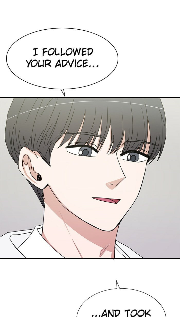 Scorching Romance Chapter 52 page 9 - 