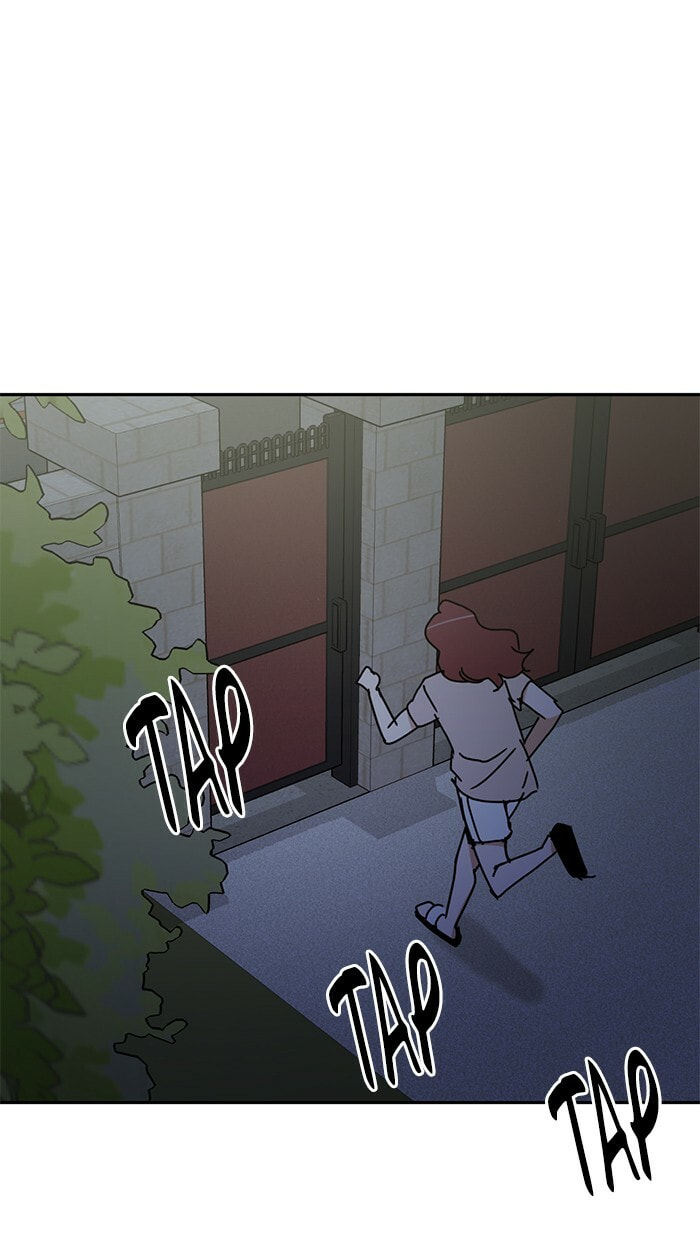 Scorching Romance Chapter 53 page 1 - 