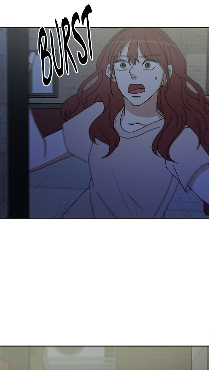 Scorching Romance Chapter 53 page 2 - 