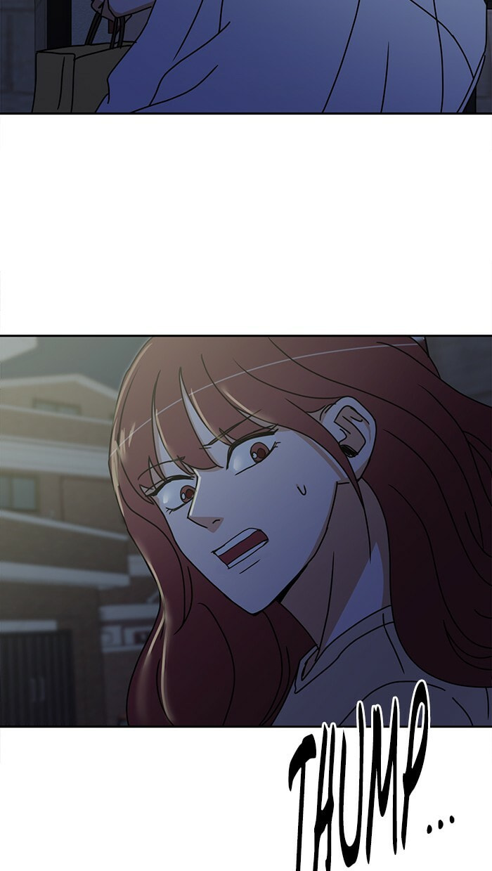Scorching Romance Chapter 53 page 13 - 