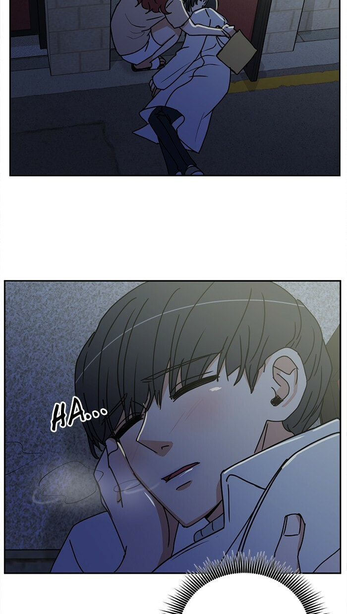 Scorching Romance Chapter 53 page 15 - 