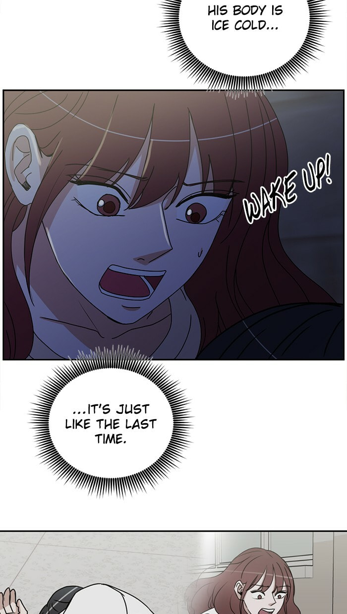 Scorching Romance Chapter 53 page 16 - 