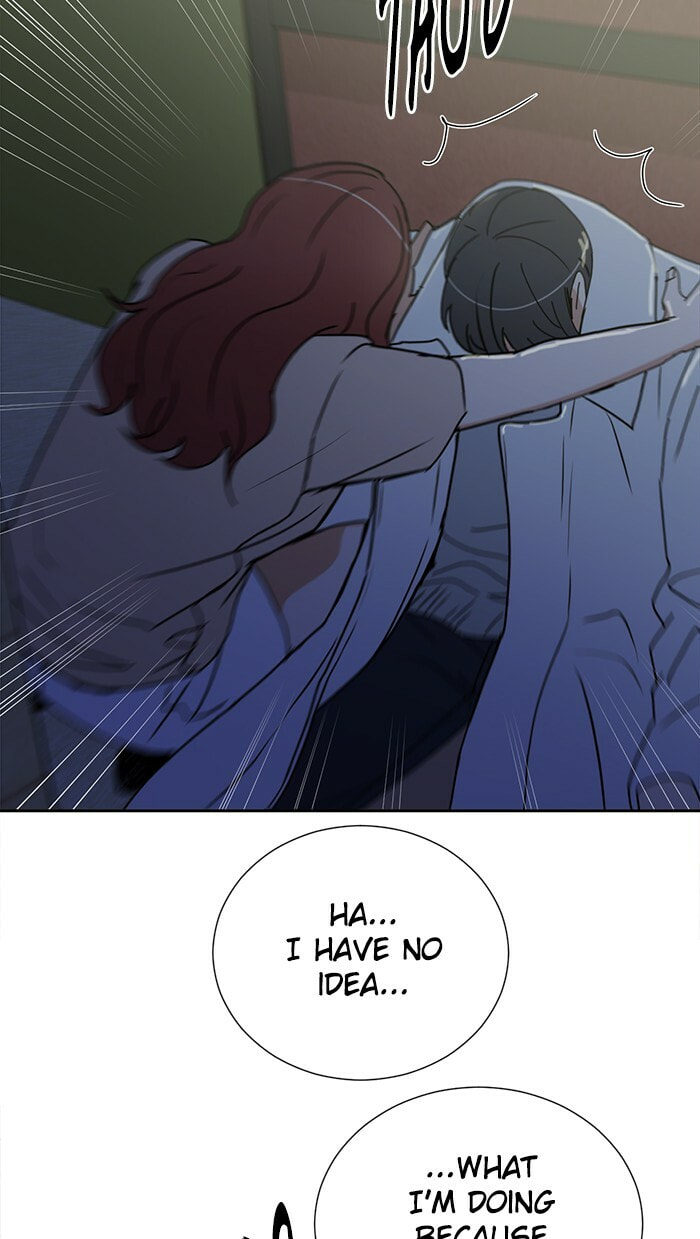 Scorching Romance Chapter 53 page 18 - 