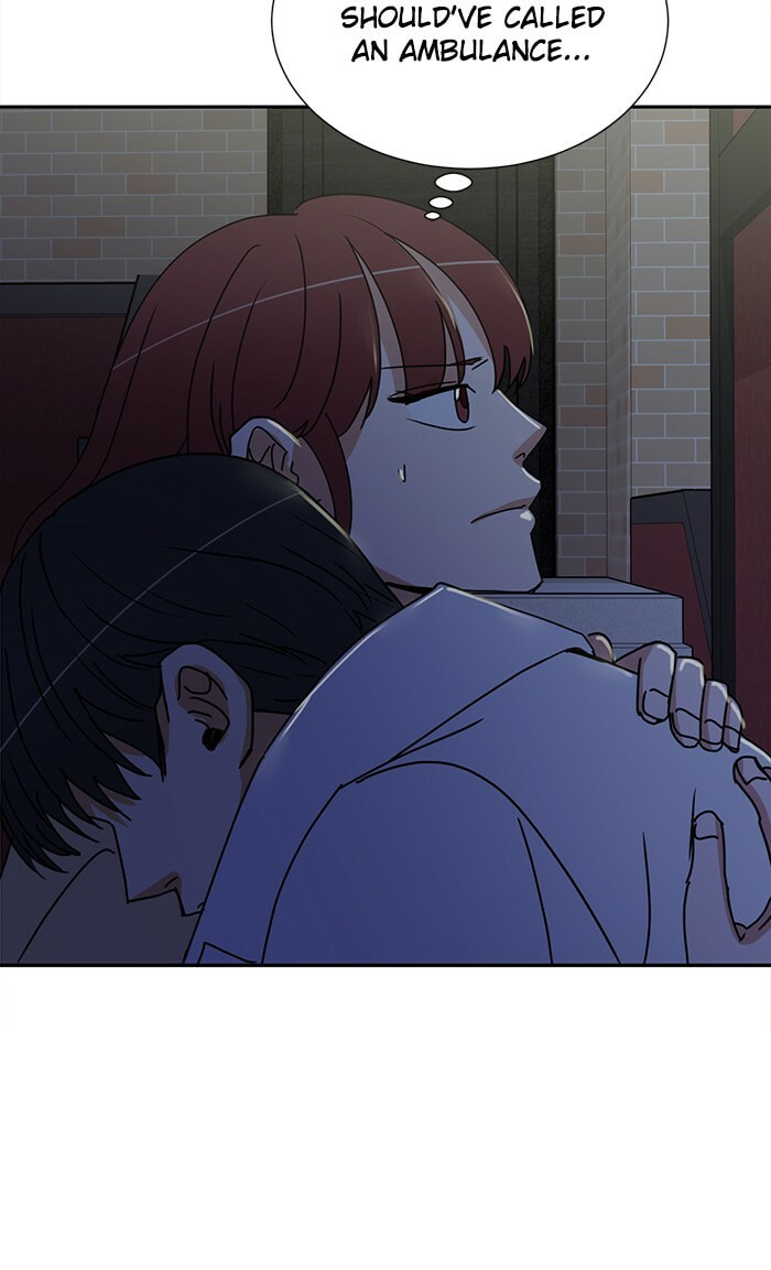 Scorching Romance Chapter 53 page 22 - 