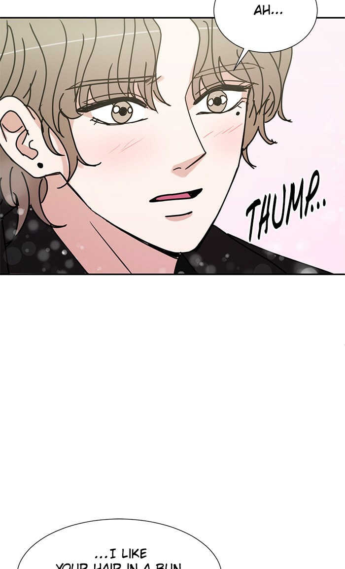 Scorching Romance Chapter 53 page 58 - 