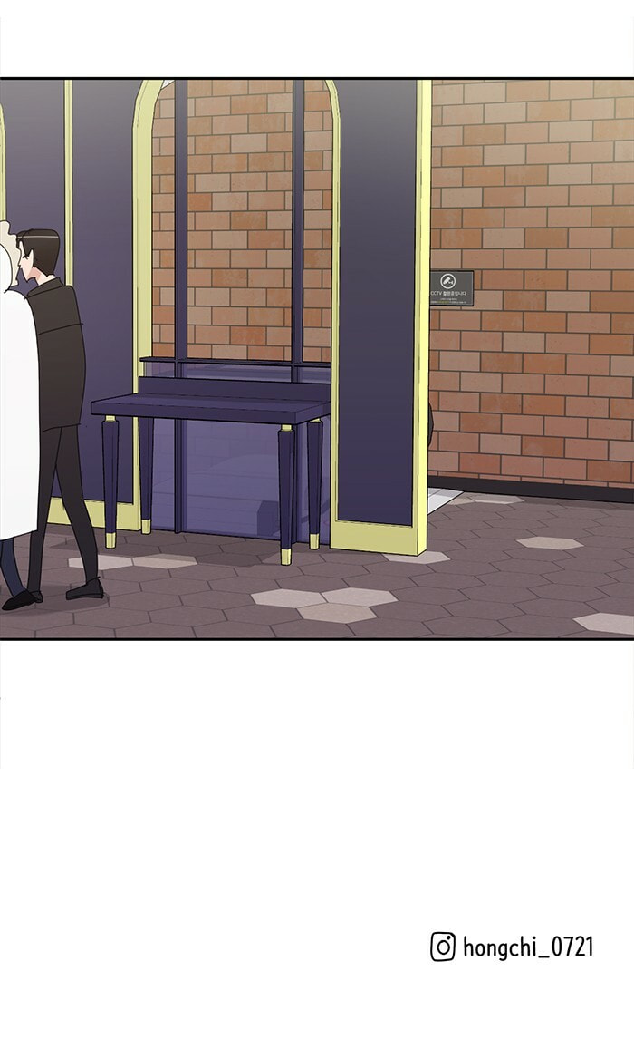 Scorching Romance Chapter 53 page 63 - 