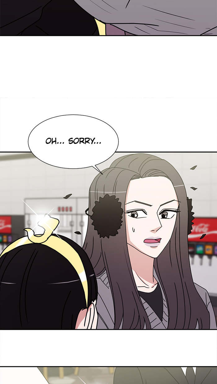 Scorching Romance Chapter 54 page 11 - 