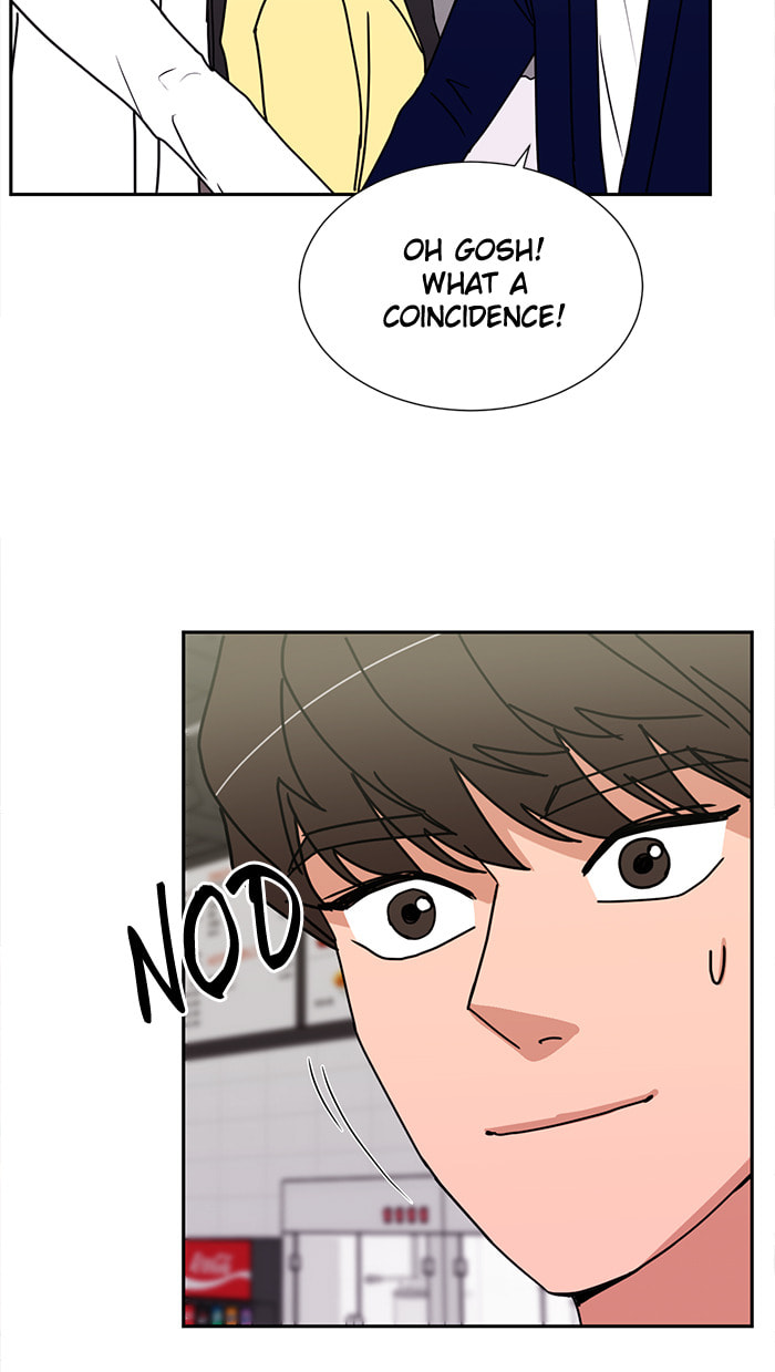 Scorching Romance Chapter 54 page 17 - 
