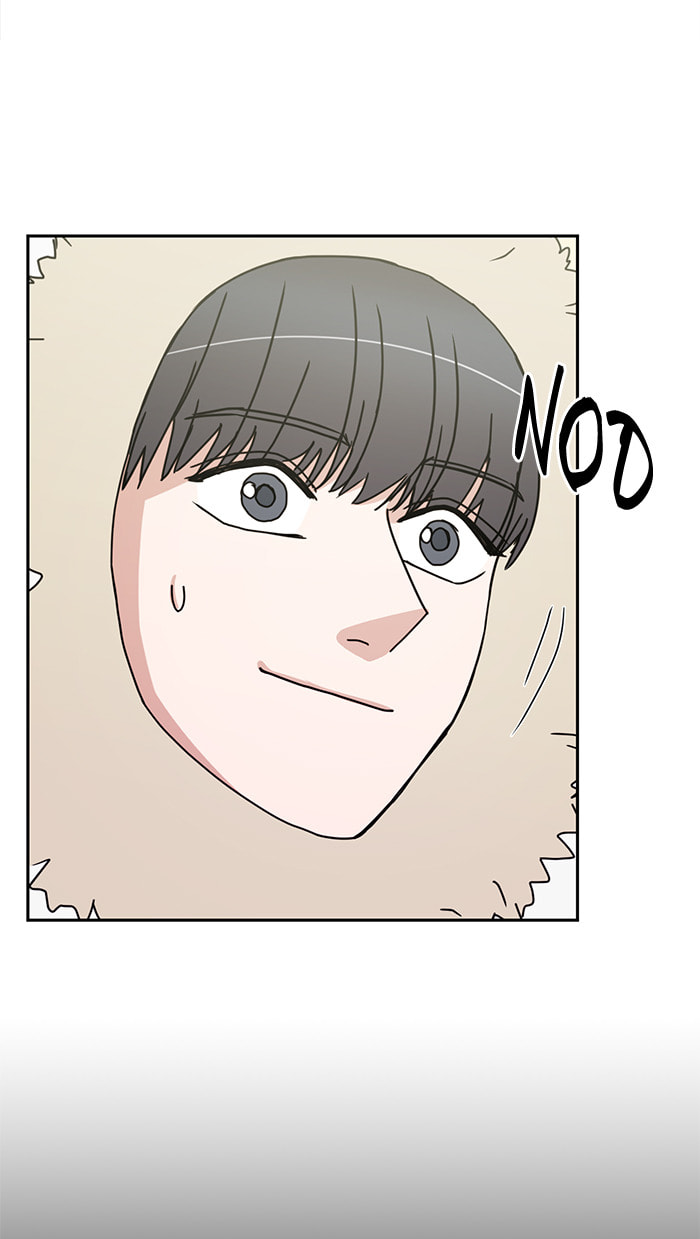 Scorching Romance Chapter 54 page 18 - 