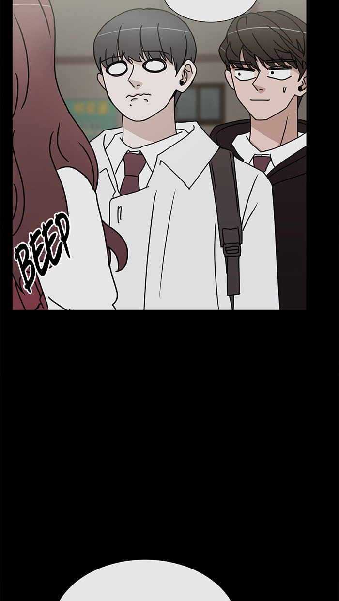 Scorching Romance Chapter 54 page 21 - 