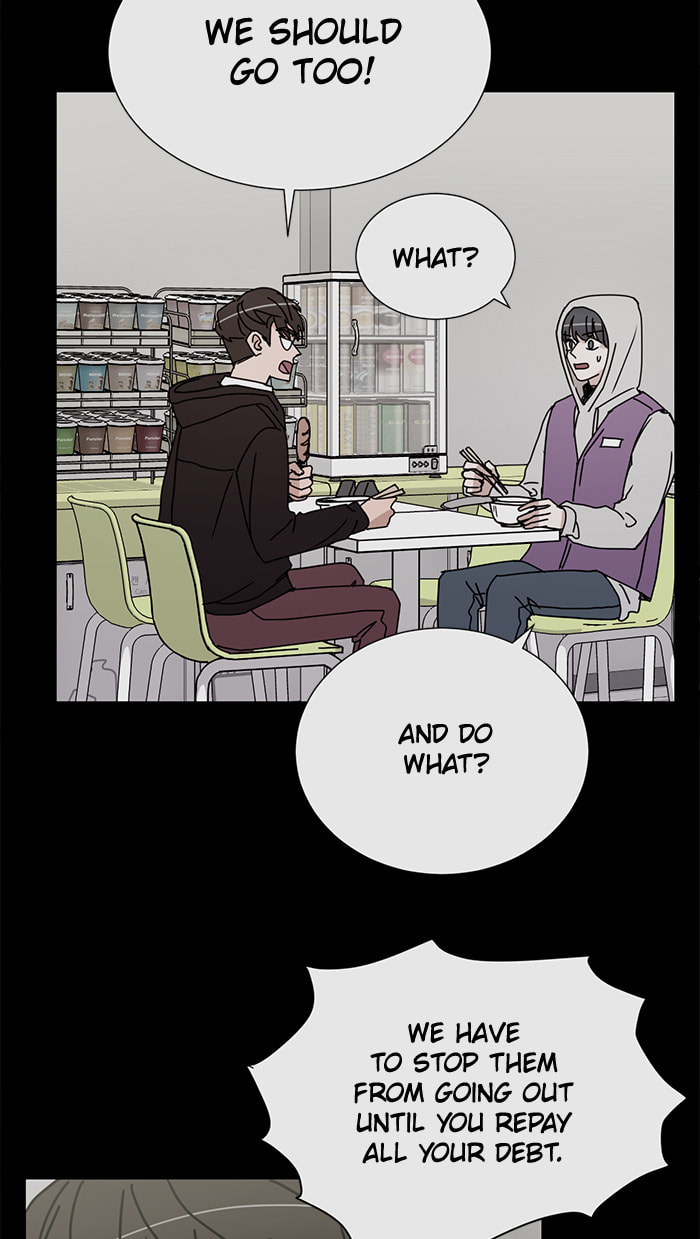 Scorching Romance Chapter 54 page 22 - 