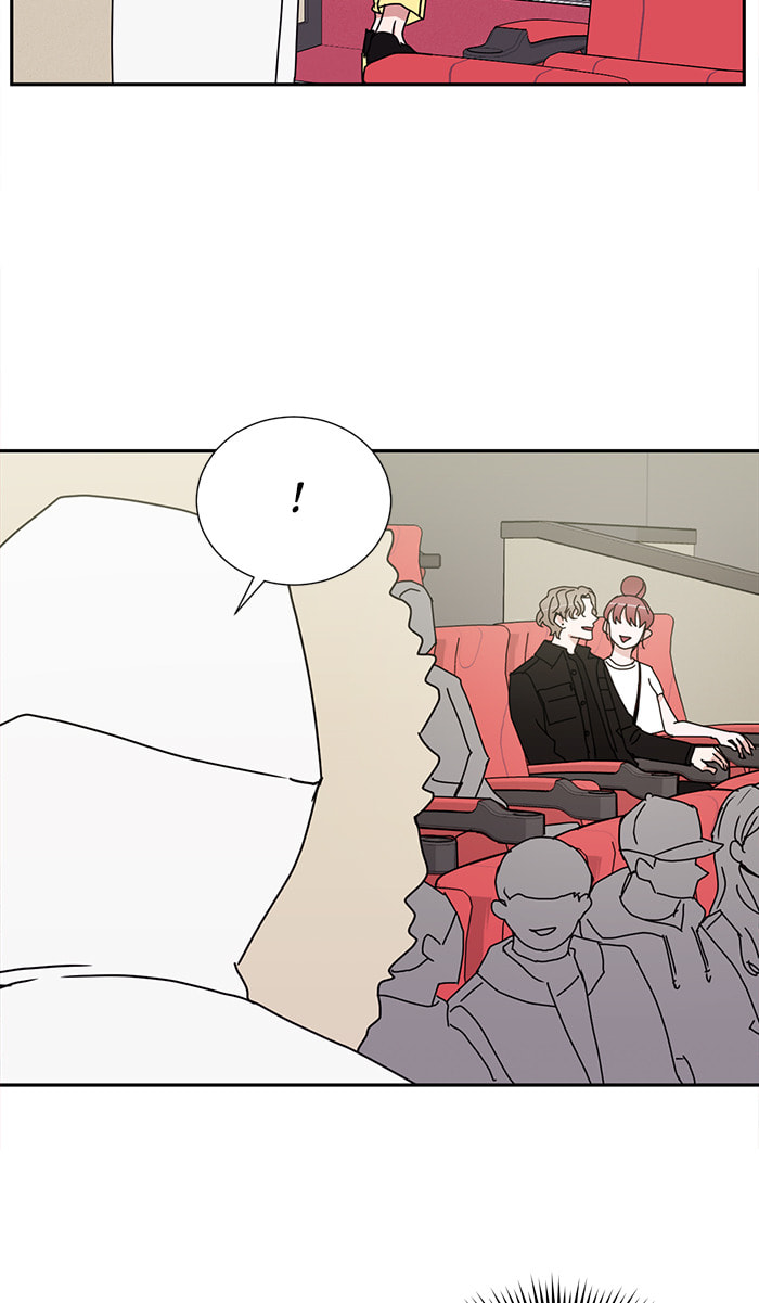 Scorching Romance Chapter 54 page 41 - 