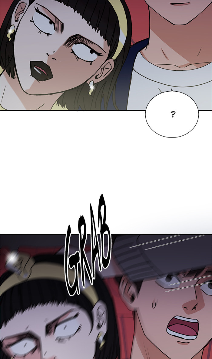 Scorching Romance Chapter 54 page 56 - 