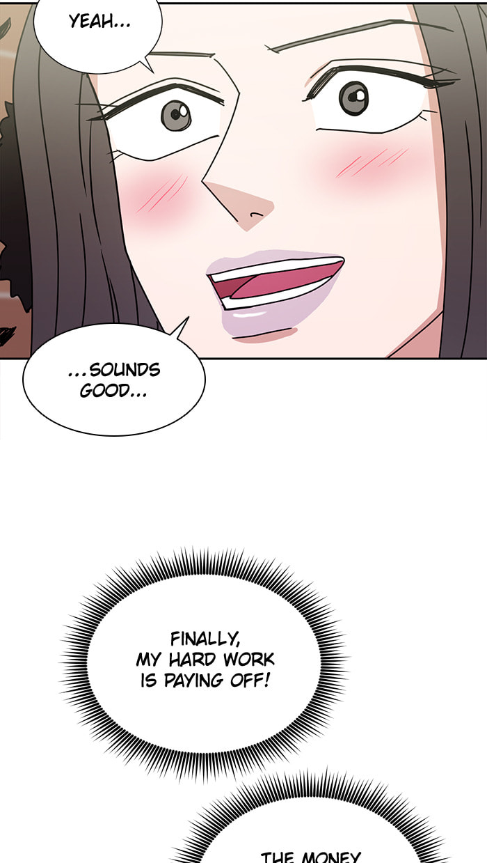 Scorching Romance Chapter 54 page 7 - 