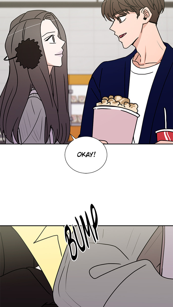 Scorching Romance Chapter 54 page 10 - 