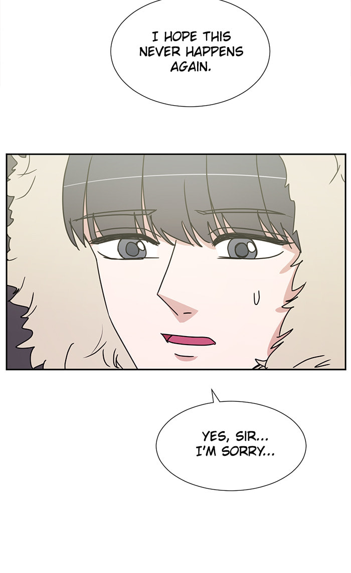 Scorching Romance Chapter 55 page 23 - 
