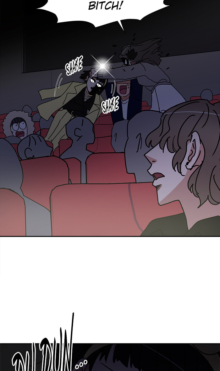 Scorching Romance Chapter 55 page 4 - 