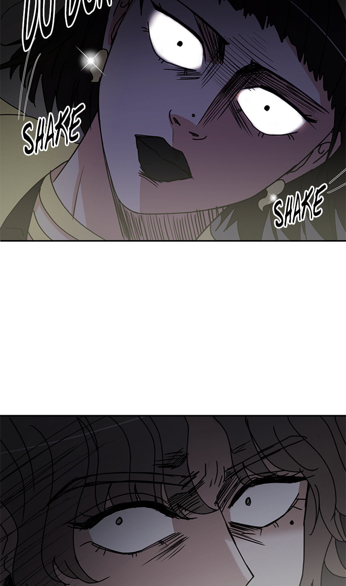 Scorching Romance Chapter 55 page 5 - 