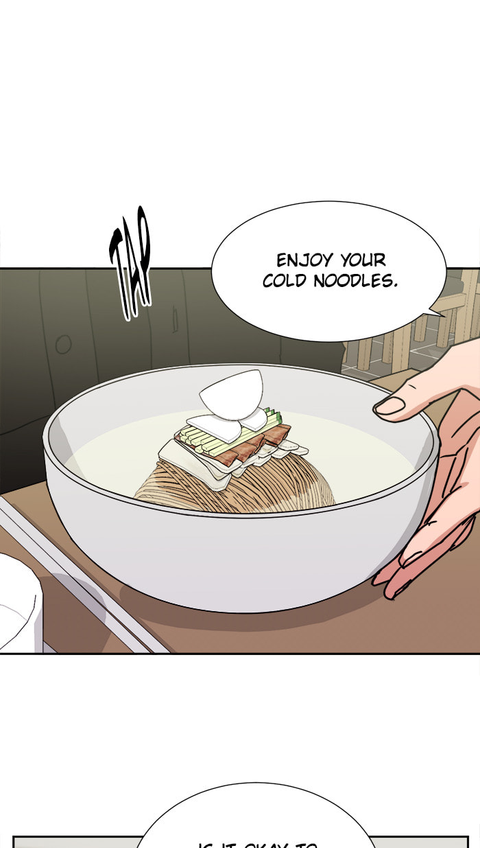 Scorching Romance Chapter 55 page 44 - 