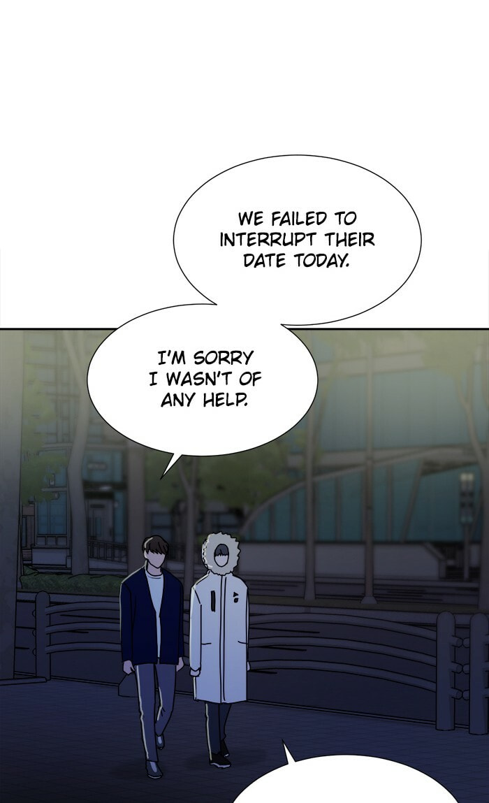 Scorching Romance Chapter 56 page 1 - 