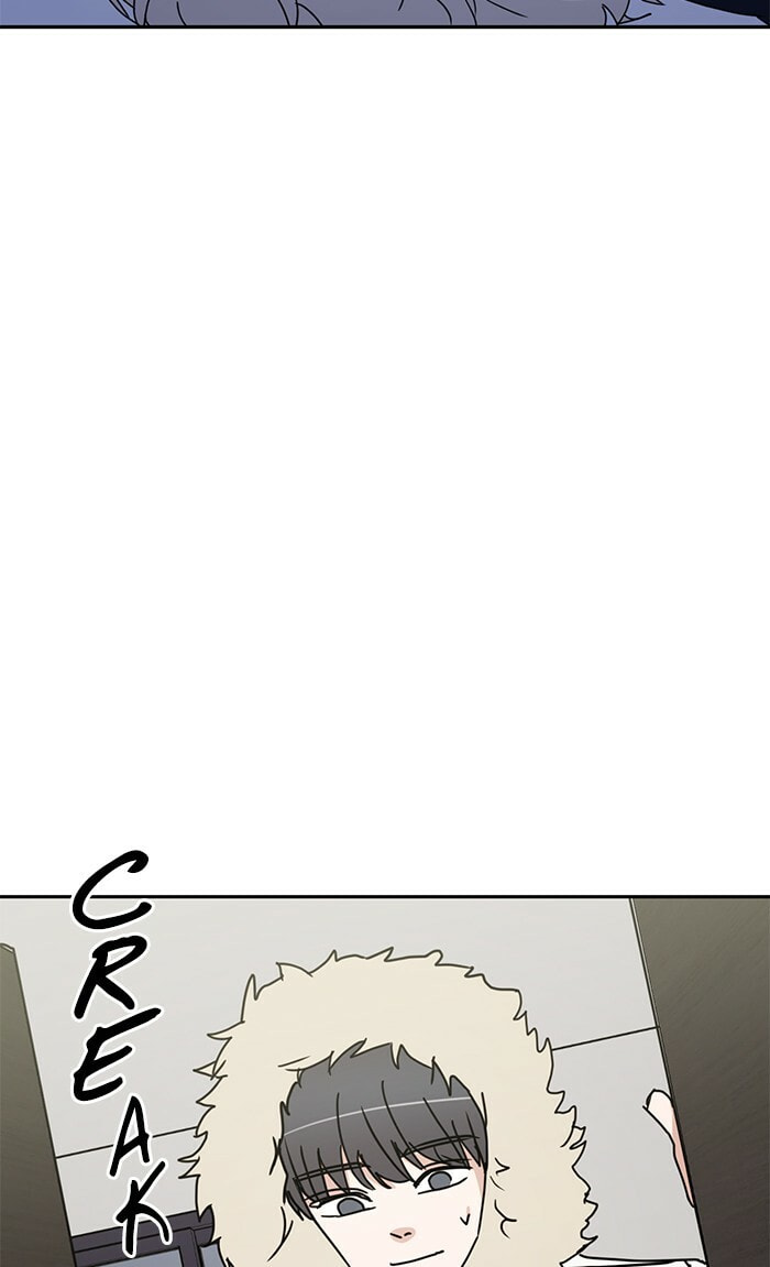 Scorching Romance Chapter 56 page 36 - 