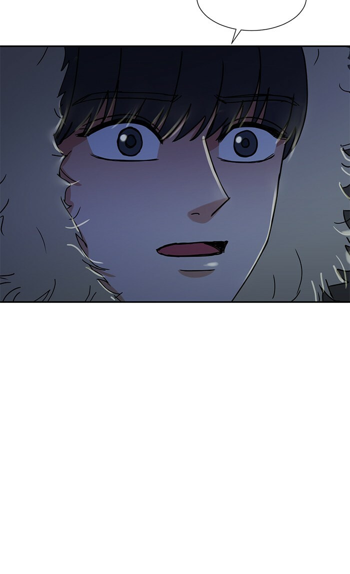 Scorching Romance Chapter 56 page 5 - 