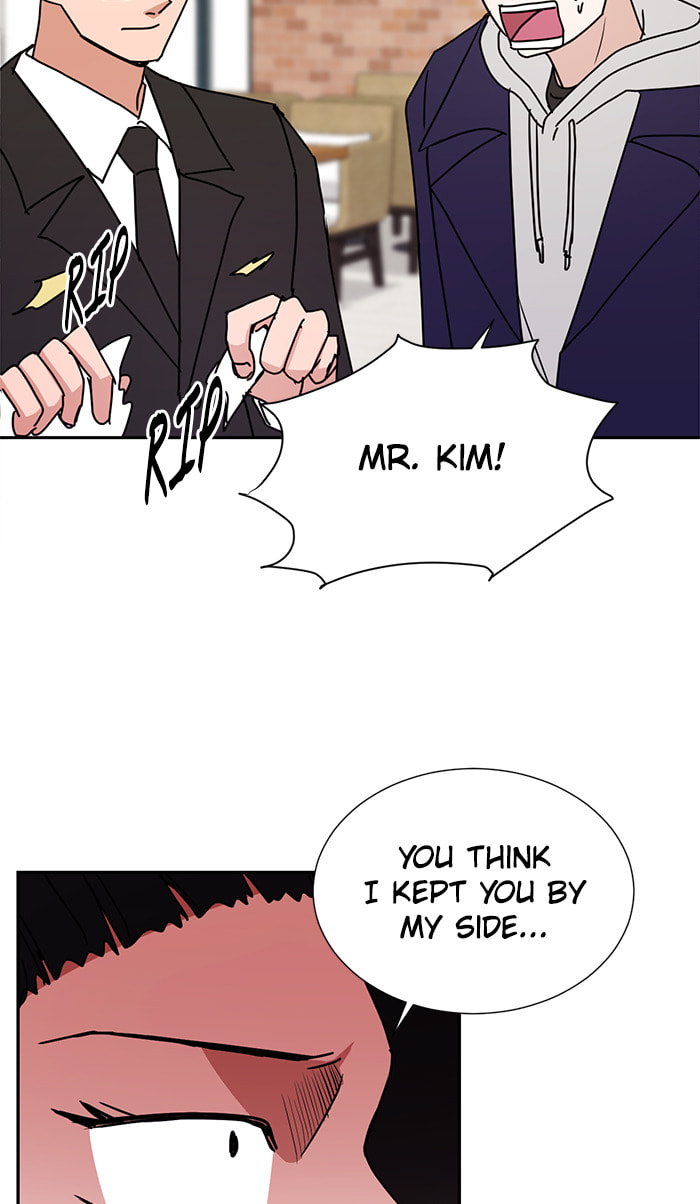 Scorching Romance Chapter 57 page 15 - 