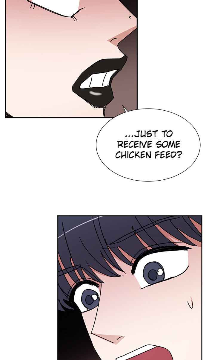Scorching Romance Chapter 57 page 16 - 
